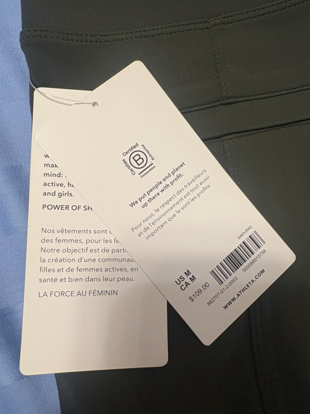 Athleta Olive Green Straight-Leg Pants - Picture 8 of 8